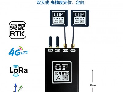 多頻差分GPS進口RTK